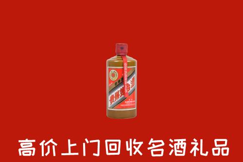 隆化县回收陈酿茅台酒